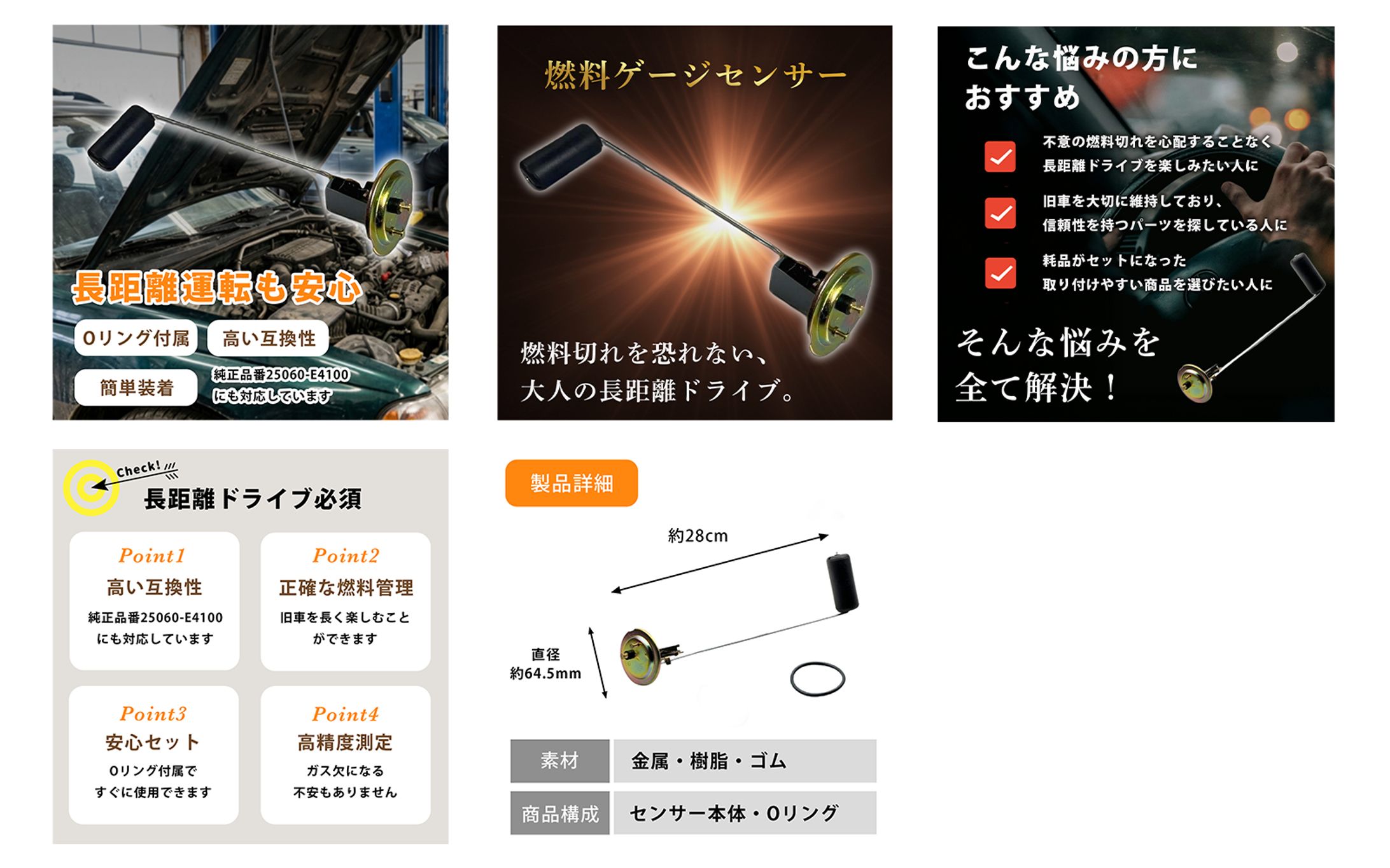 Yahoo!商品画像-1