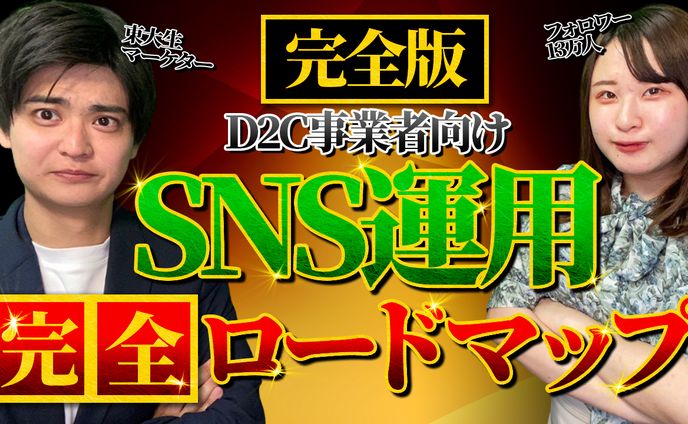 【サムネイル】ビジネス系