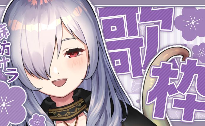 動画作成、vtuber系