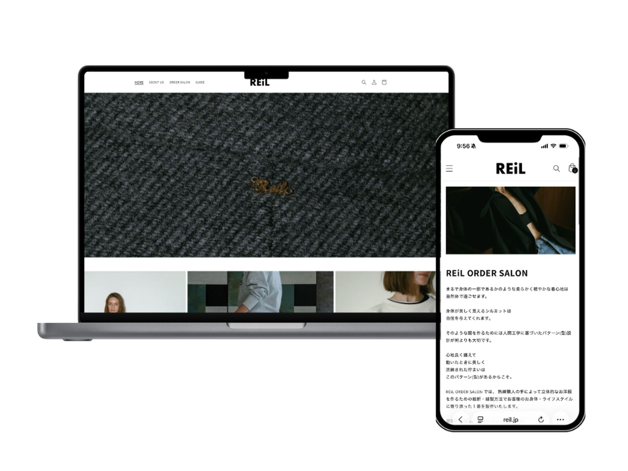 自社ブランドサイト構築・制作-1