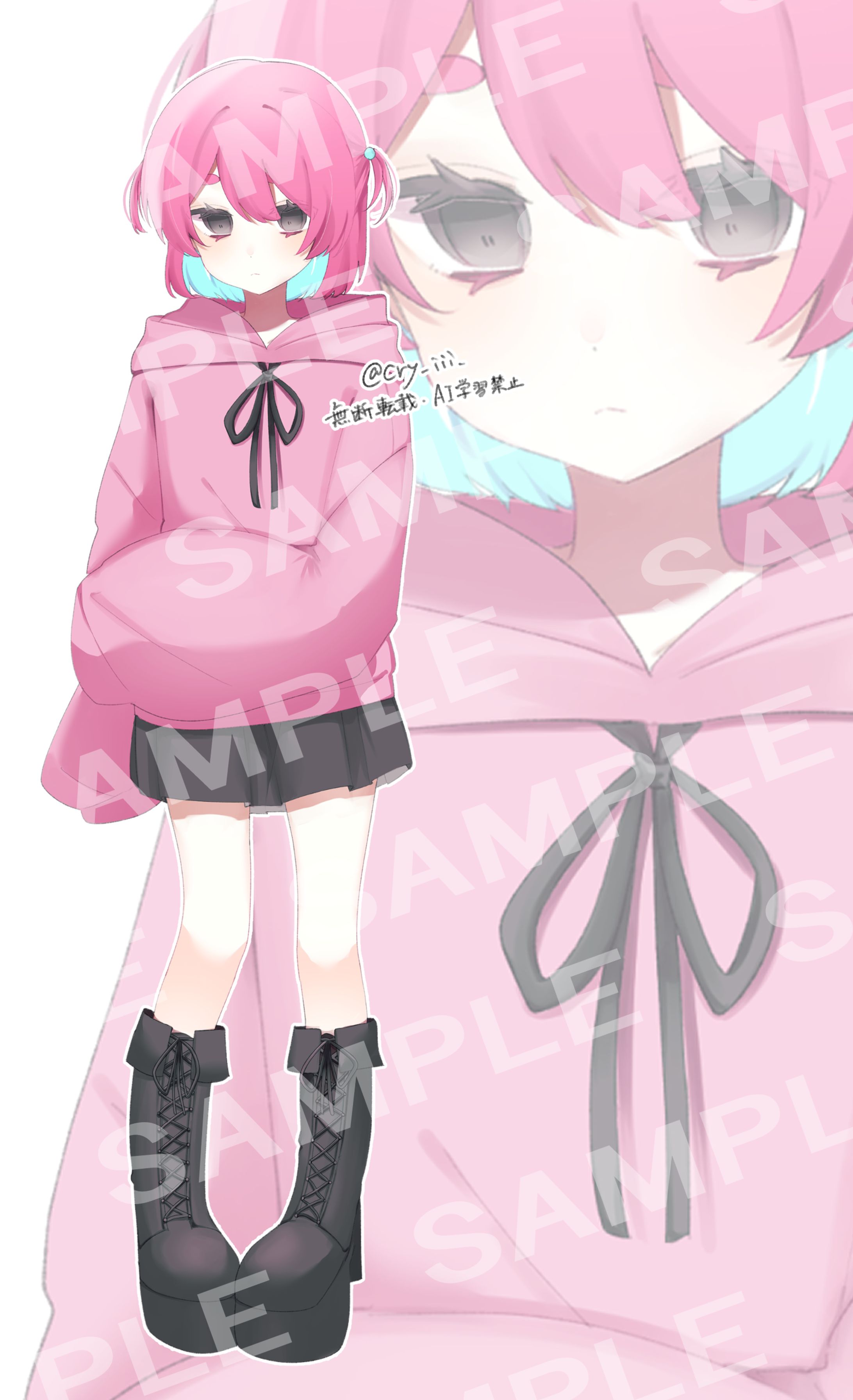 立ち絵イラスト依頼④-1