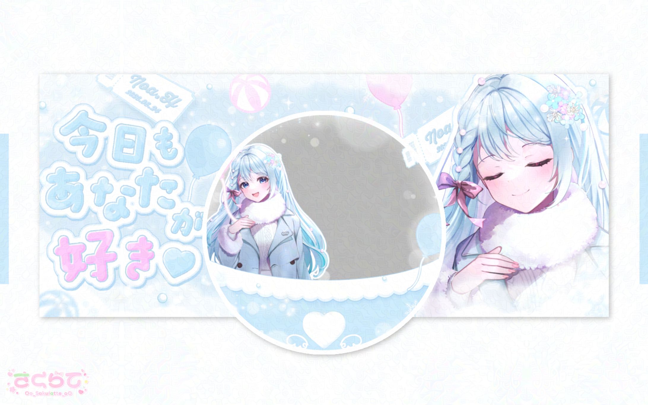 〖 アイコンリング・IRIAMヘッダー 〗浜西乃愛様-1