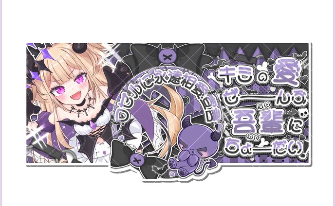 ‪‪❤︎‬⌇﻿無償企画