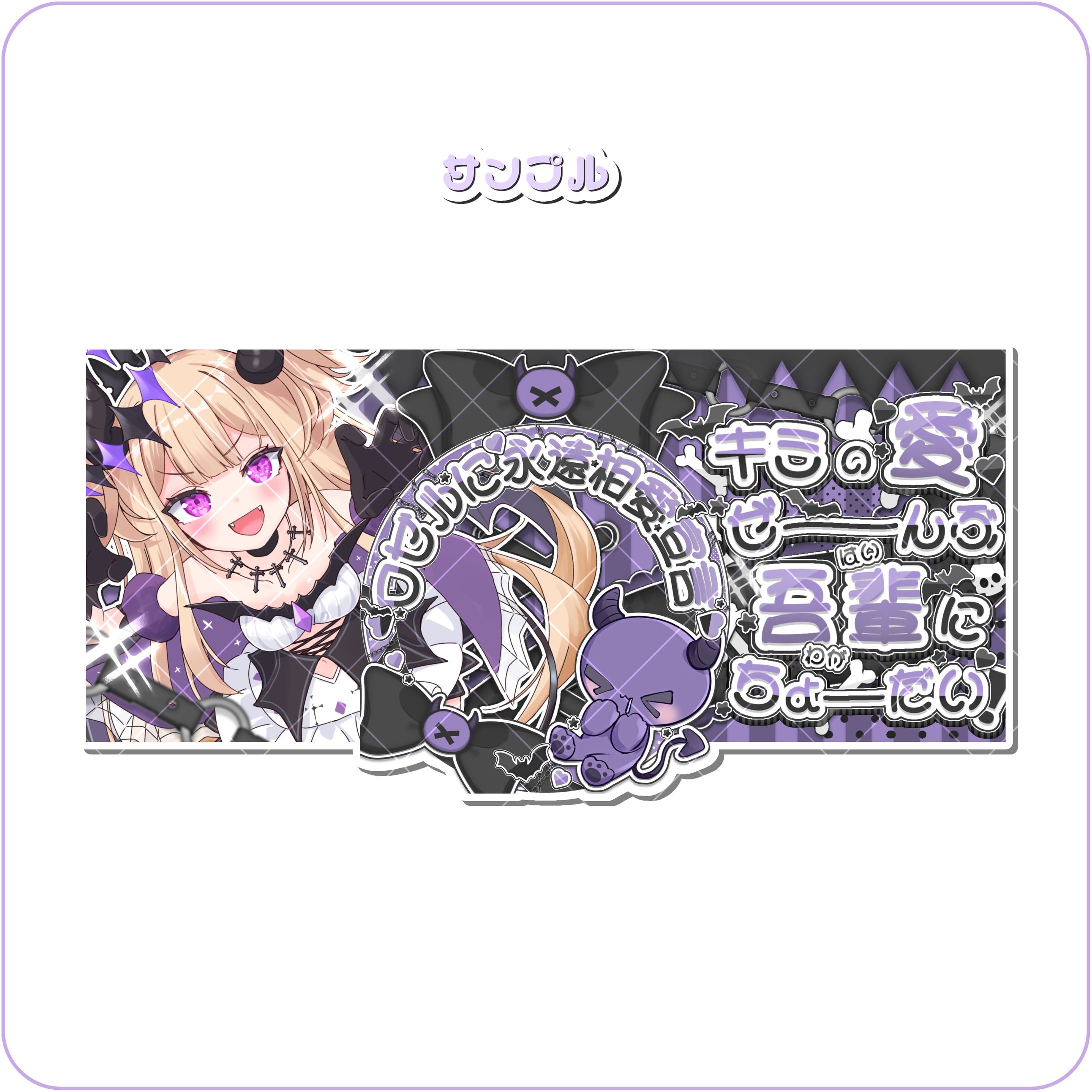 ‪‪❤︎‬⌇﻿無償企画-1