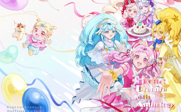 Hugっと！プリキュア5thAnniversary