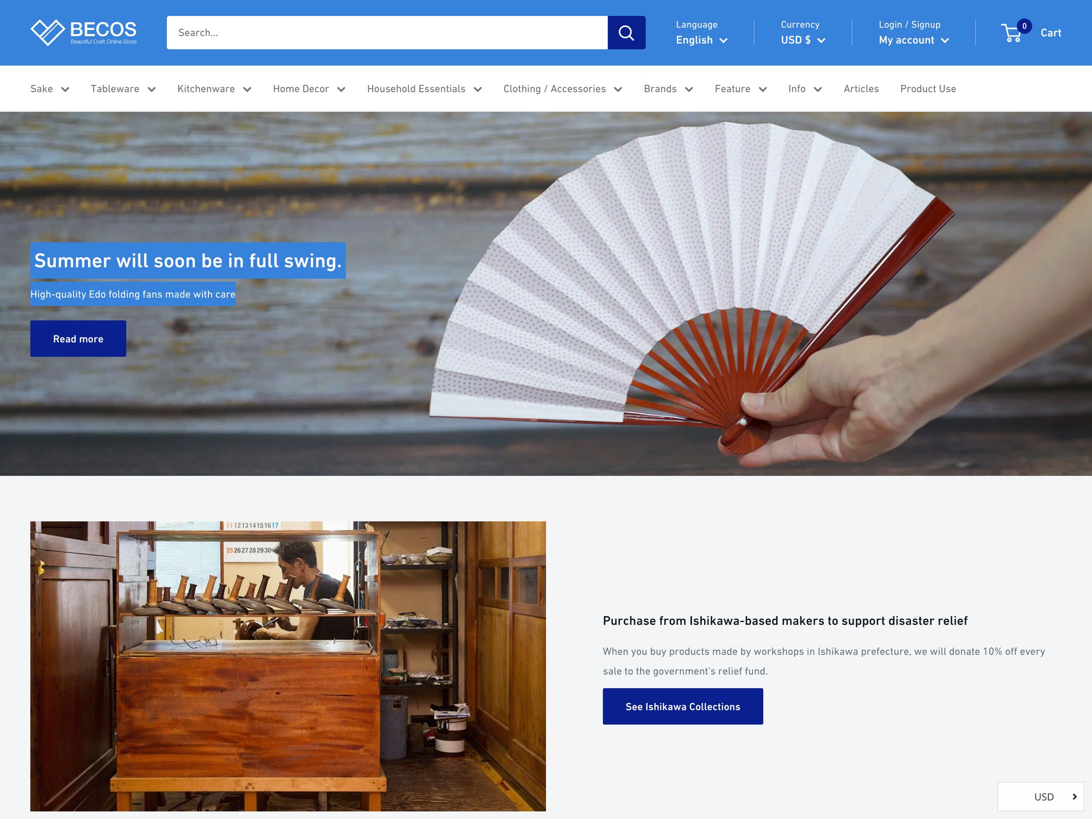 【越境EC】BECOS-1