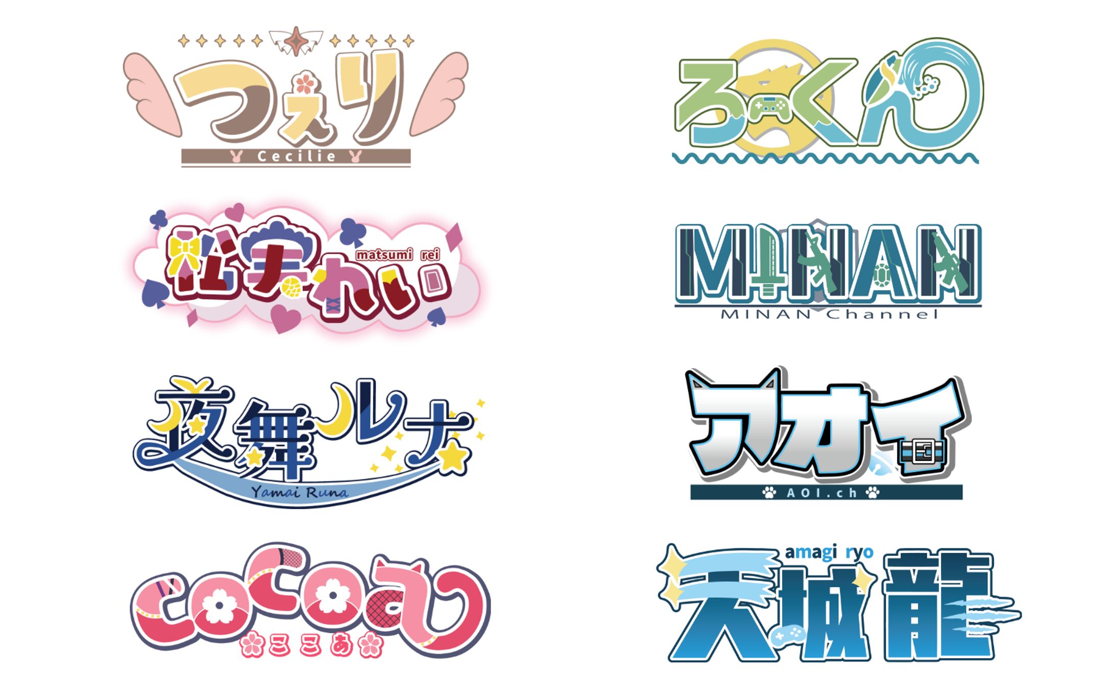 Vtuberキャラクターロゴ-1