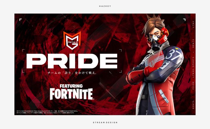 STREAM DESIGN // PRIDE featuring Fortnite