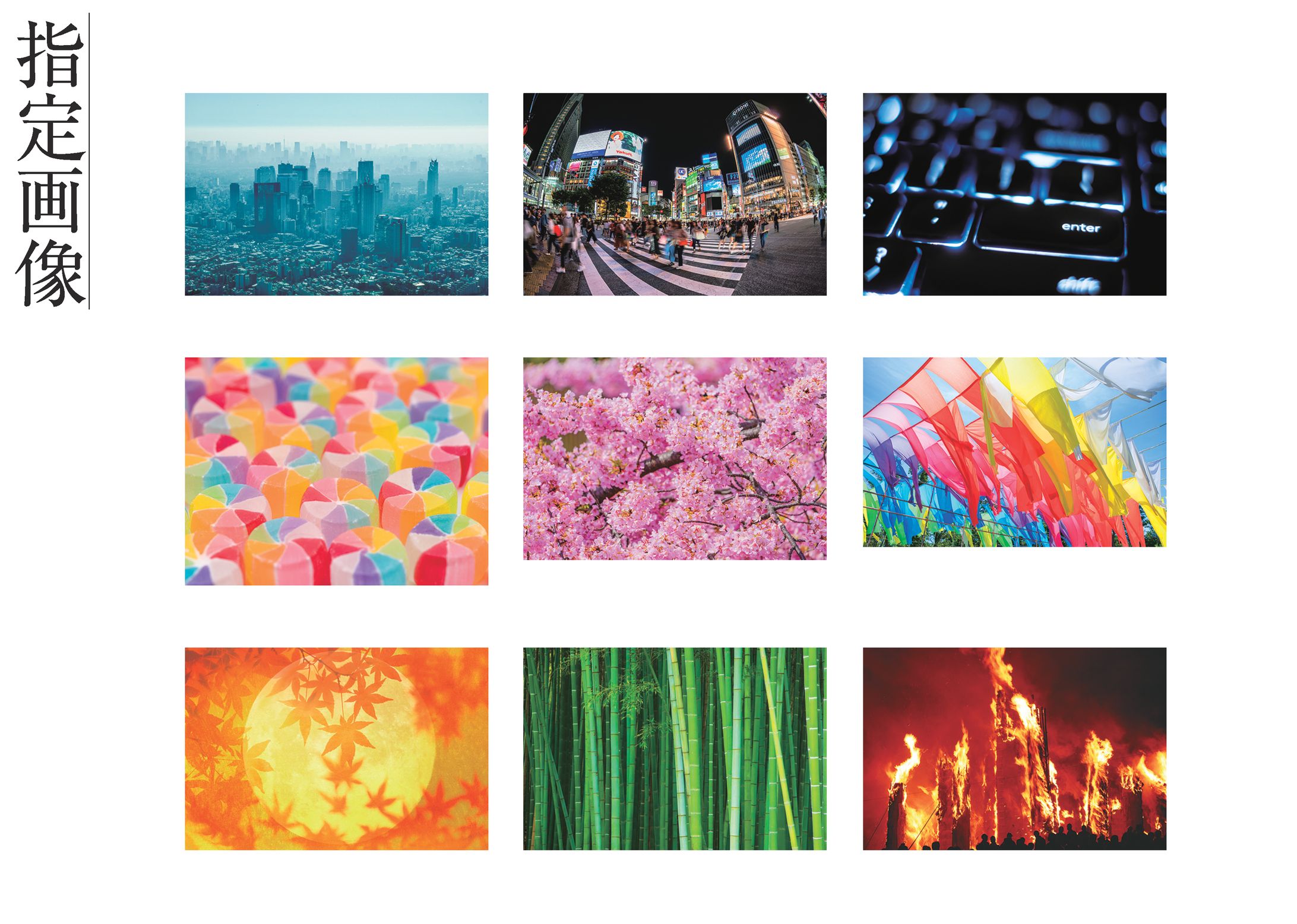 課題１3/レイアウトの型を極める-1