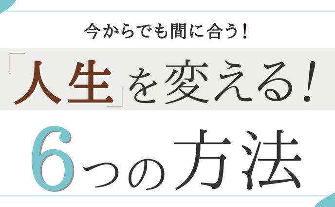X投稿用画像