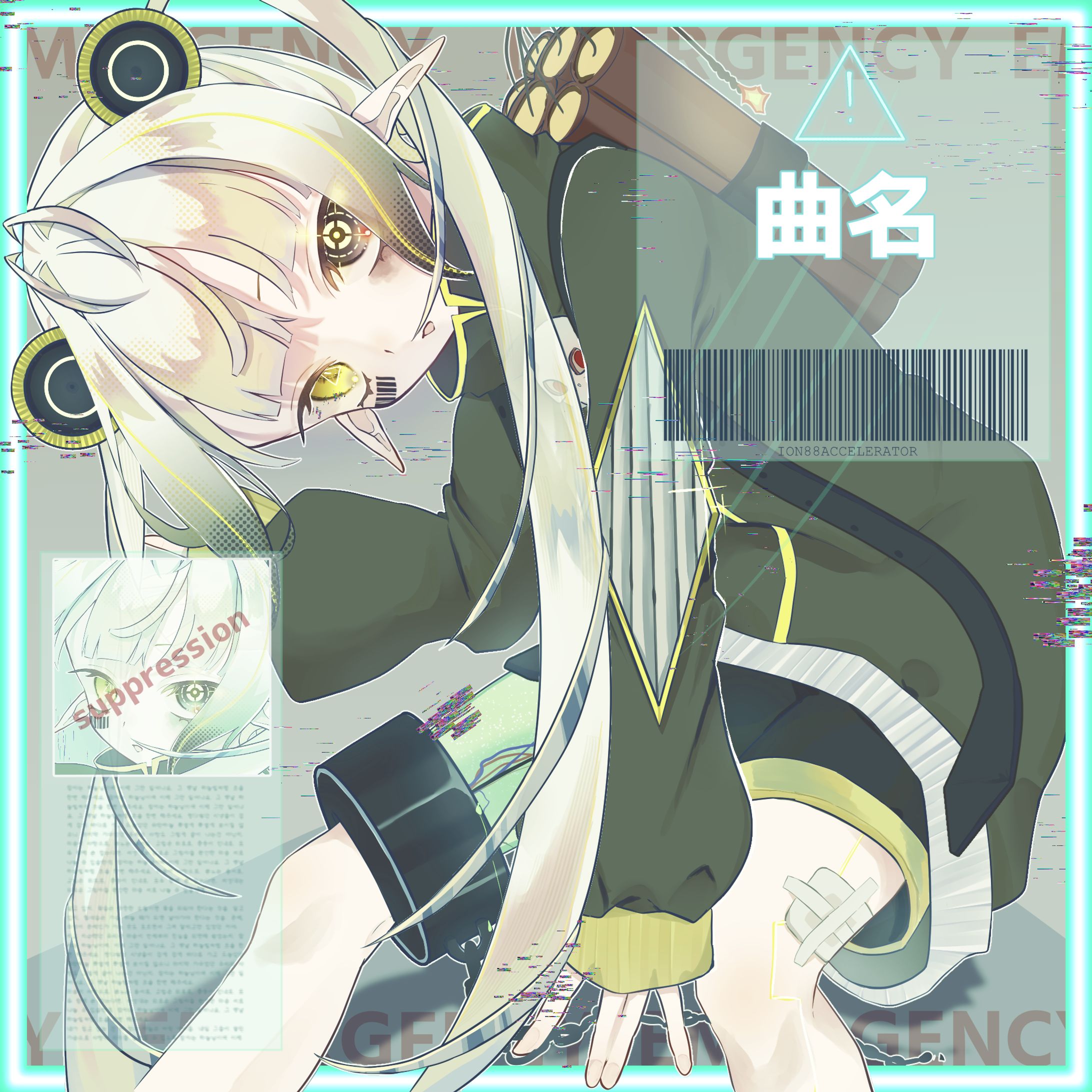 ジャケットイラスト-1