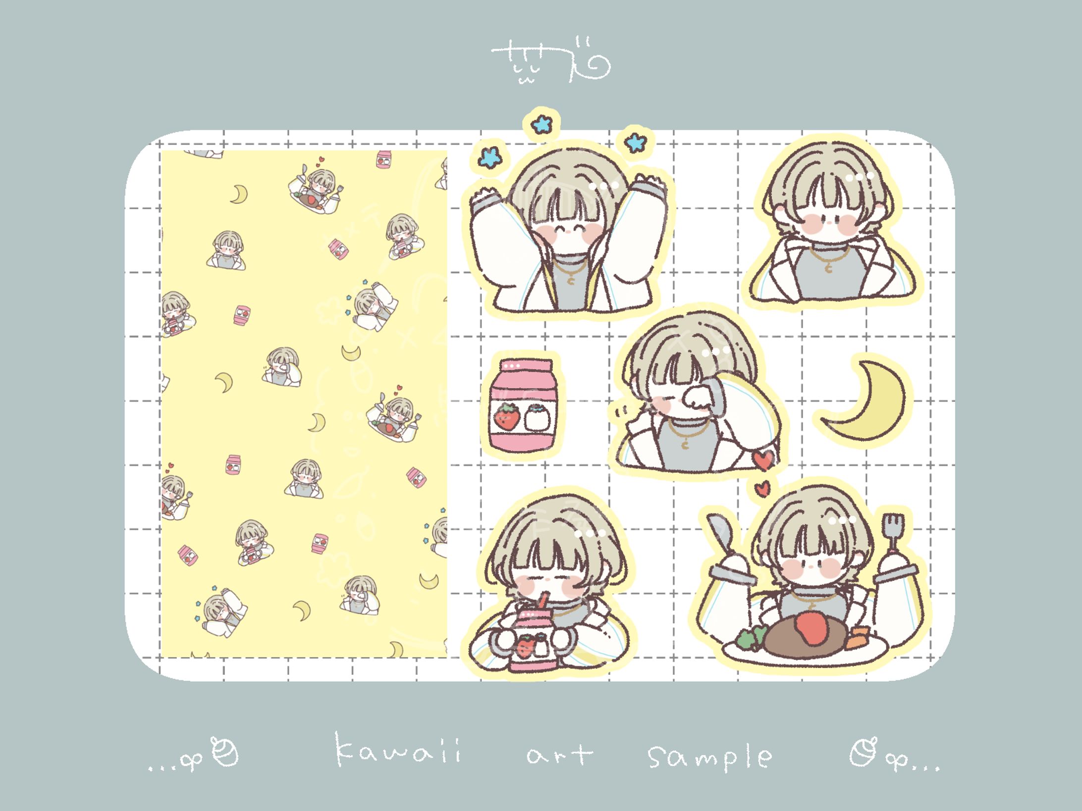【ご依頼】ゆるっとセット/なる様-1