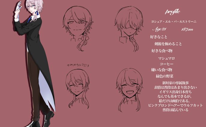 動画制作、グッズデザイン
