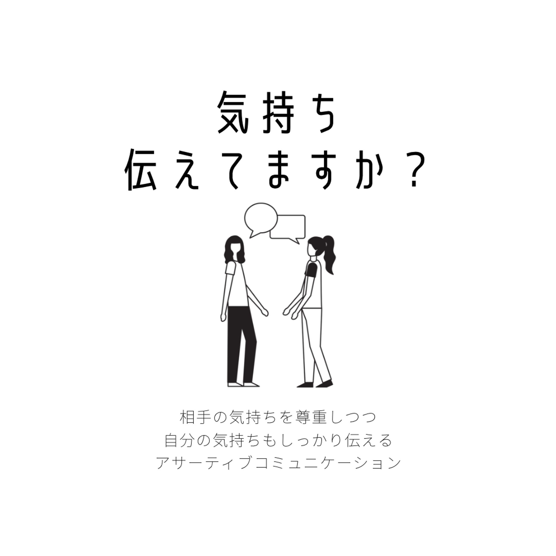 Instagram投稿-1