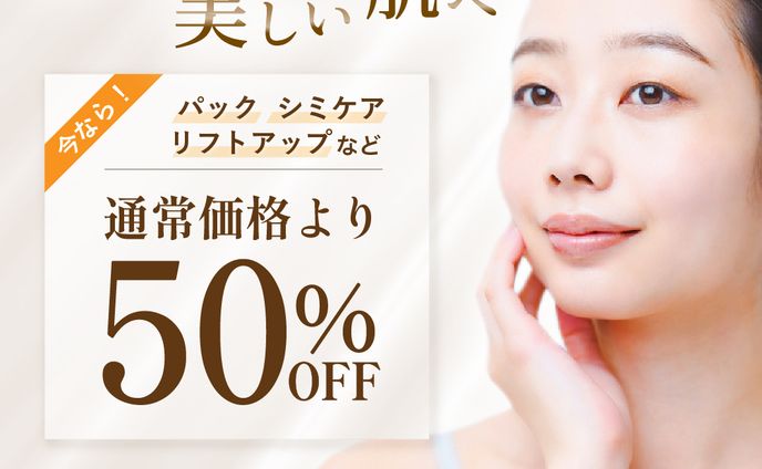 デザイン、クラウドファンディング