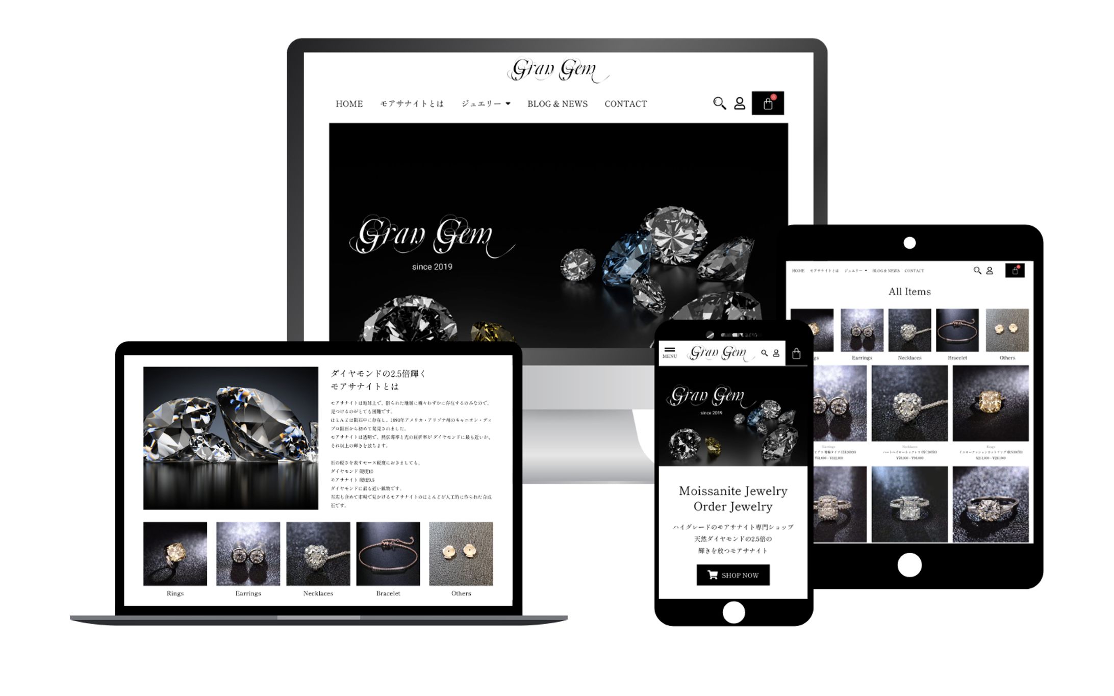 ECサイトの制作-1