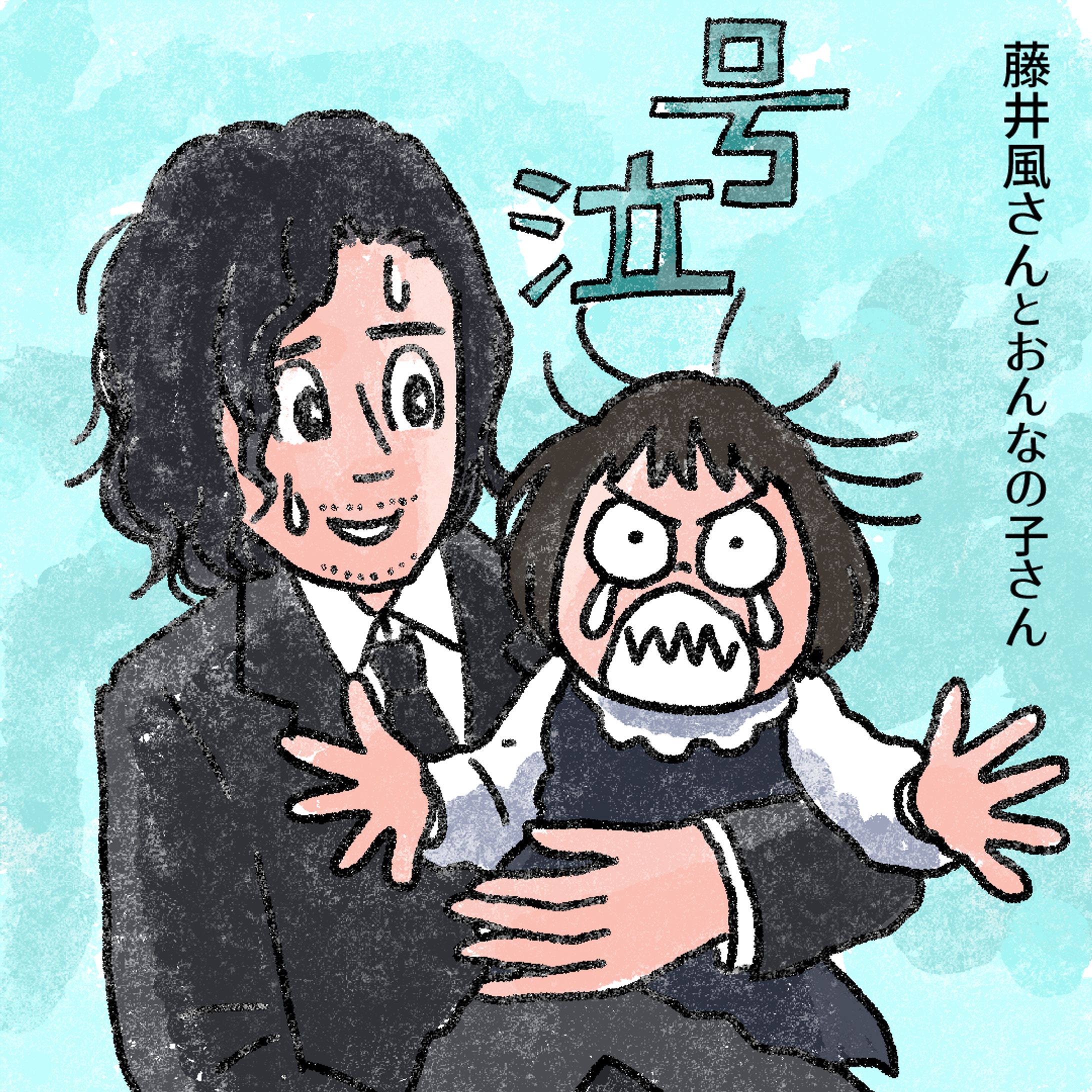 20240518風さんと女の子2-1
