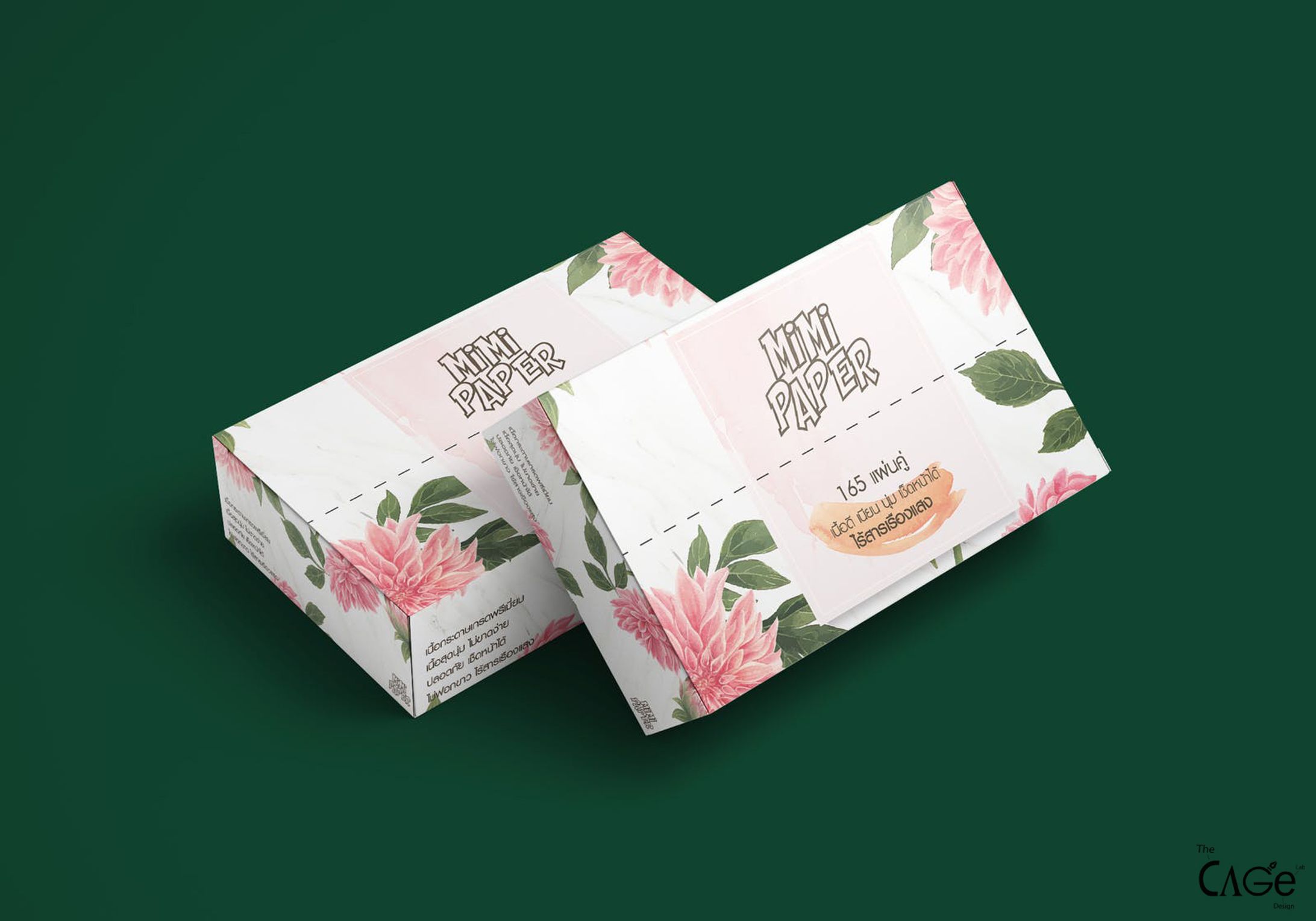 Box Mockups For MIMI PAPER-1