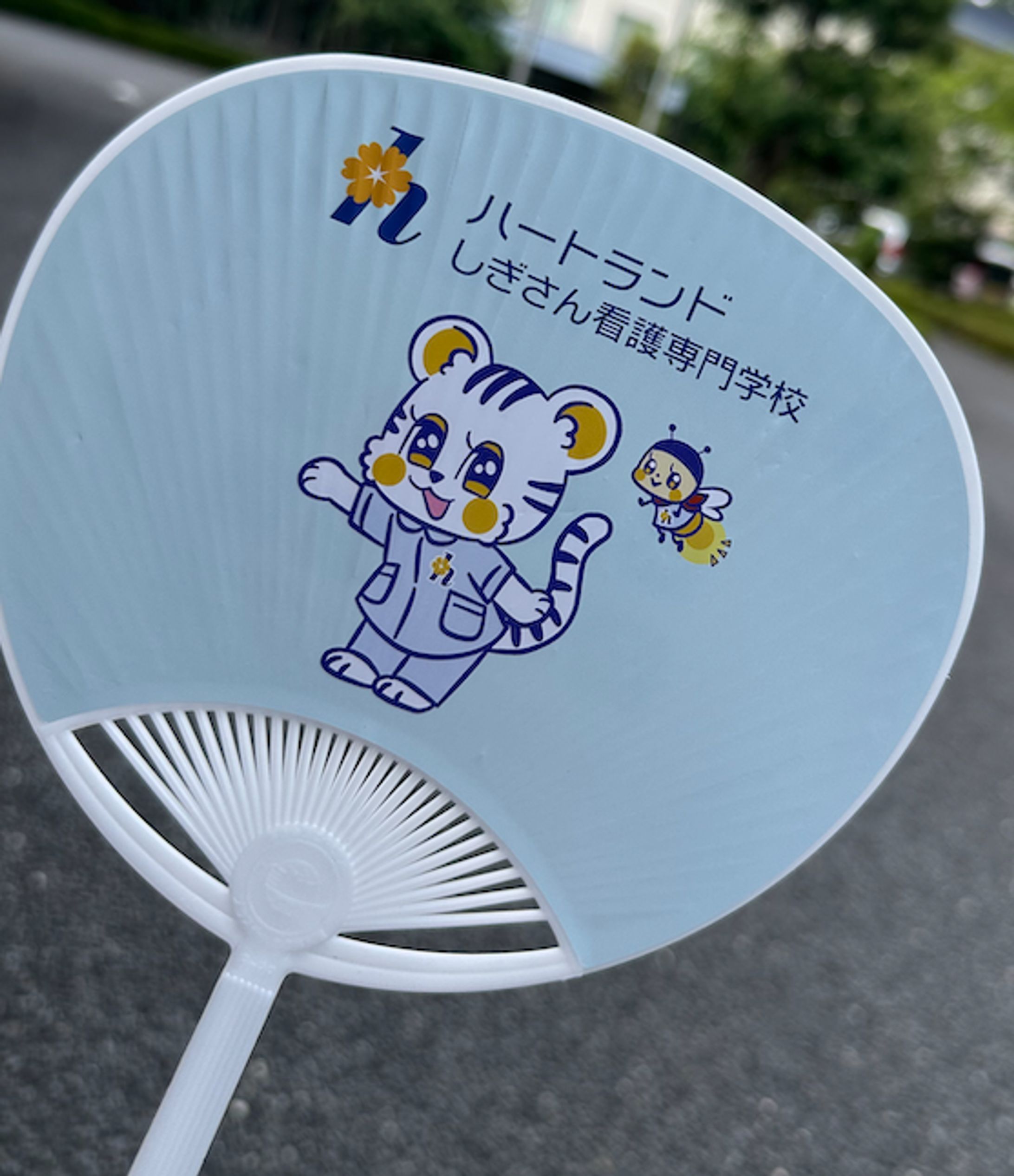 ハートランドしぎさん看護専門学校さま　広報キャラクター制作-1