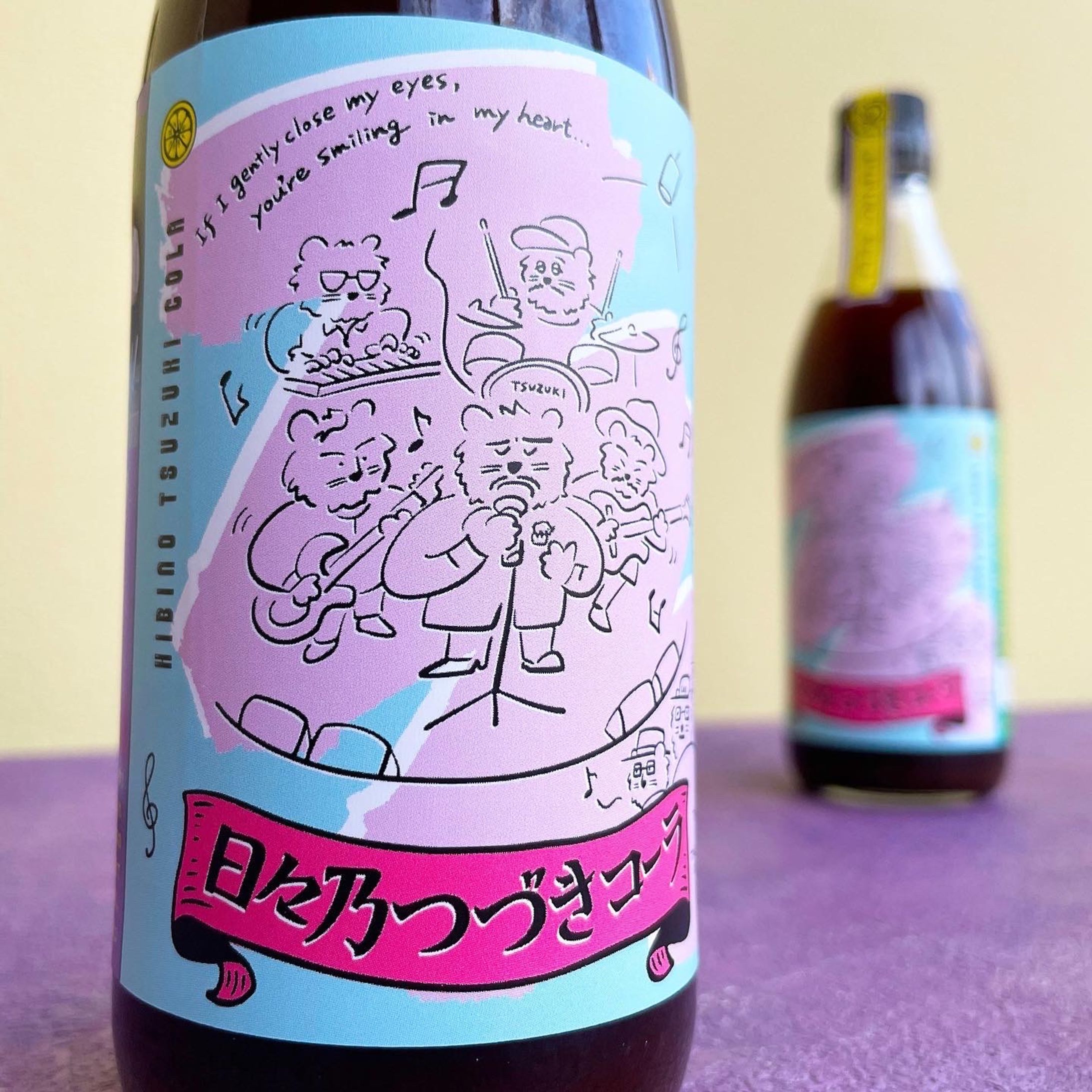 つづき × 日々乃コーラ-1