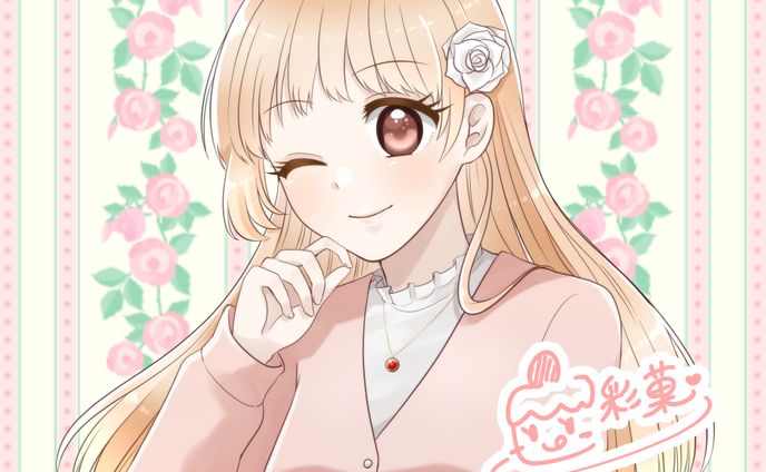 女の子