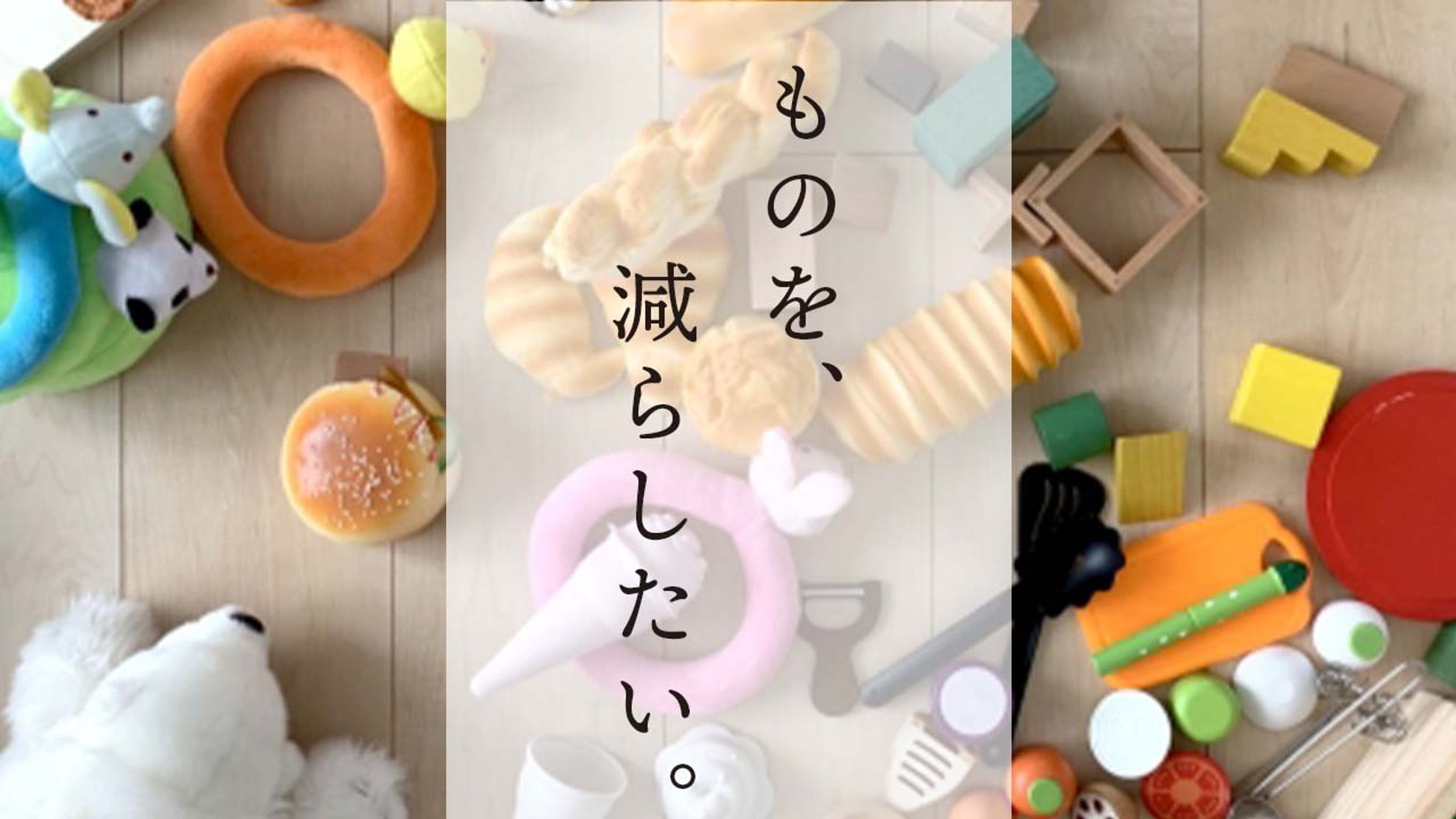 ブログ記事サムネイル-1