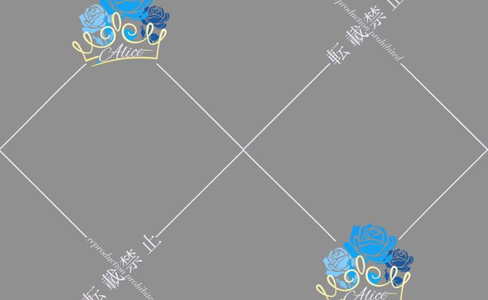 オリジナル透かし素材