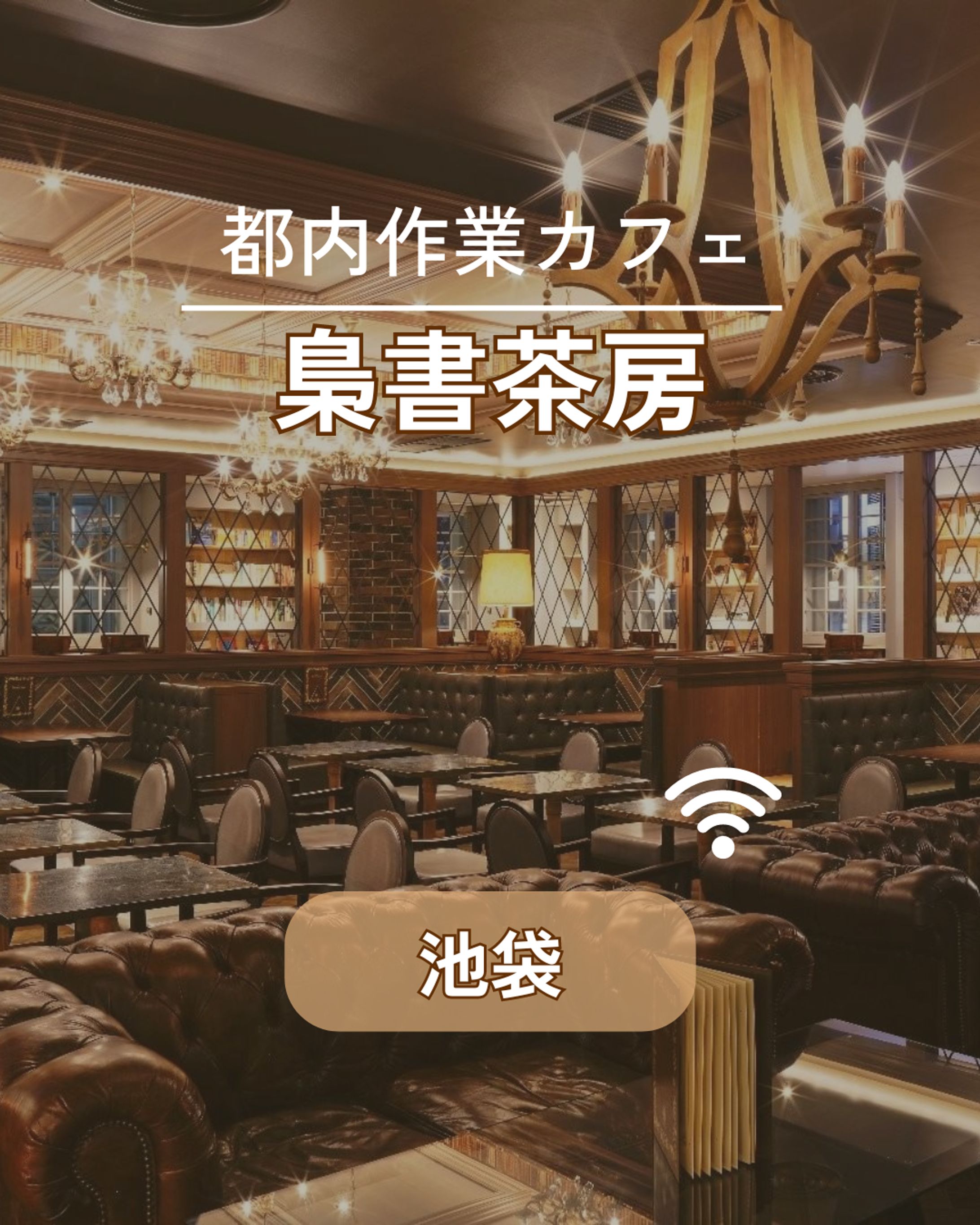 Instagramフィード投稿画像-1