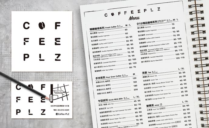 2020｜coffe shop branding design