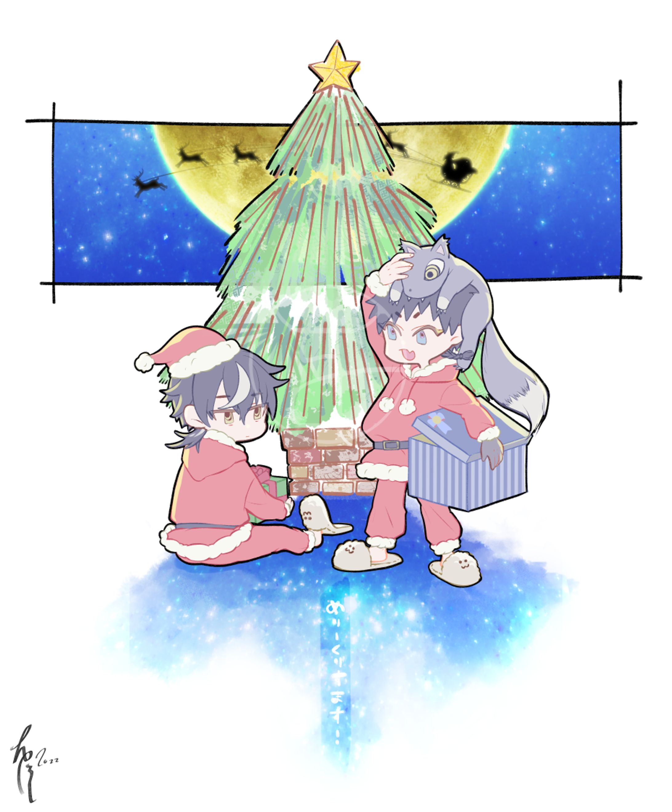 犬ノ神家 クリスマスイラスト 2022-1