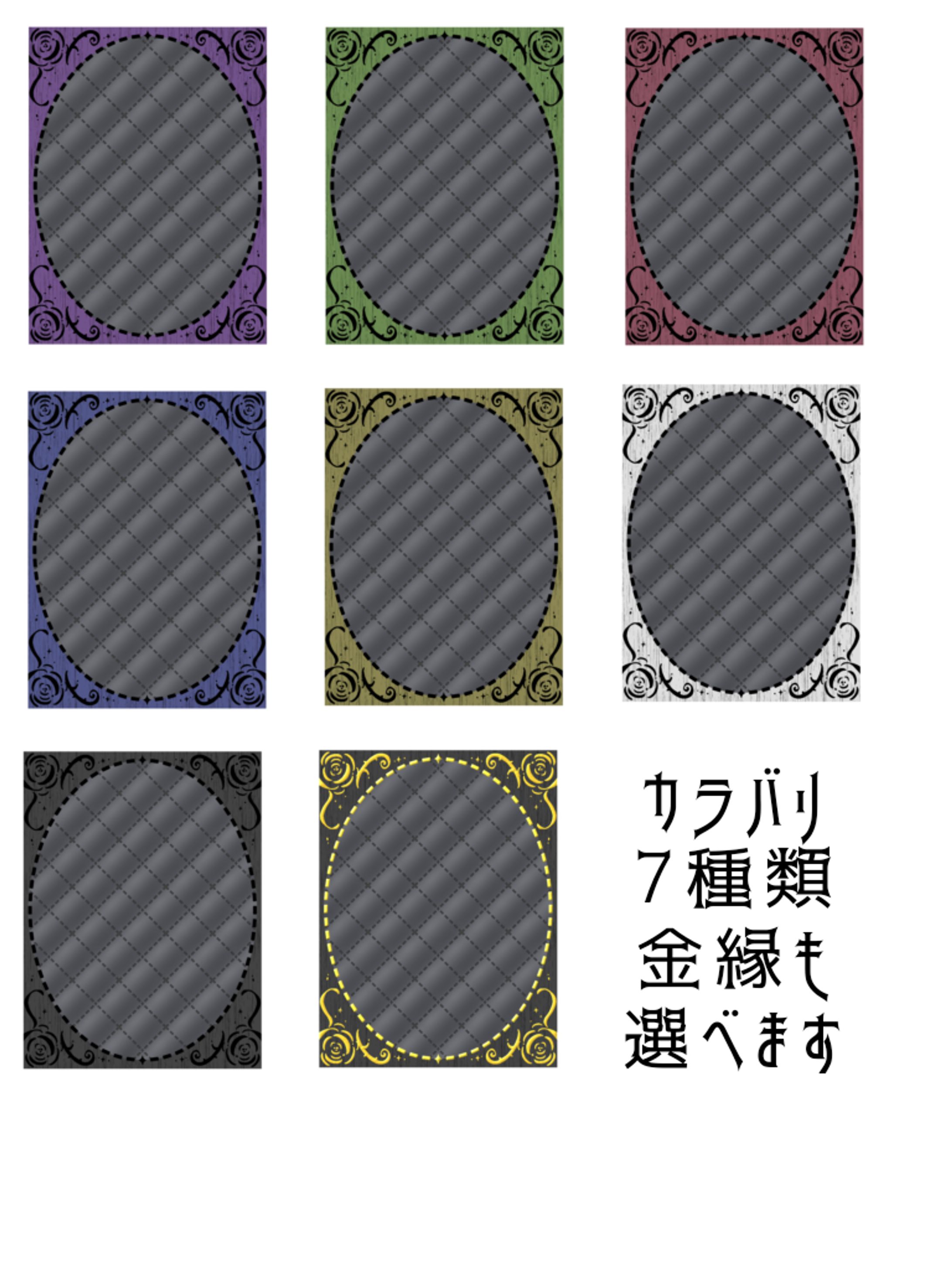 画像素材 アンティーク風-1