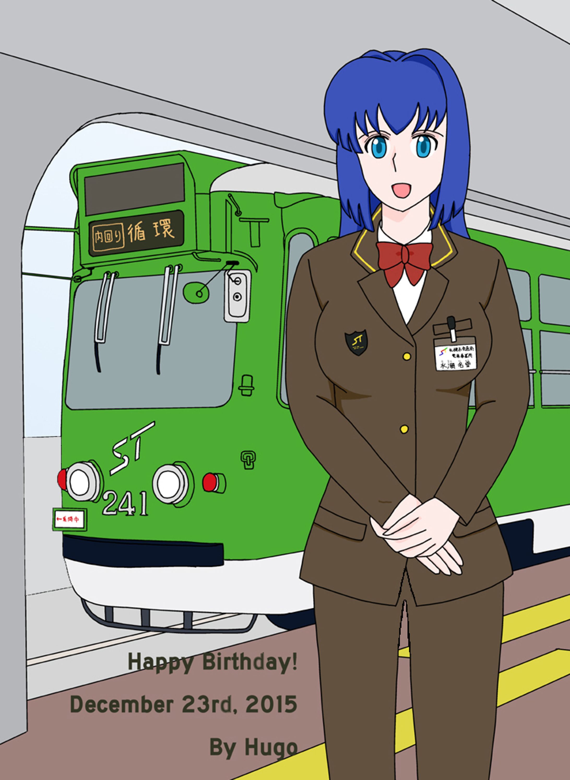  (Fanart) Nayuki as a tram driver-1