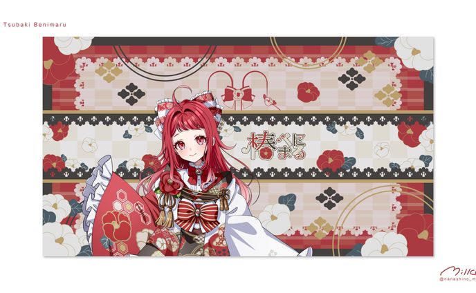 グラフィック、背景イラスト