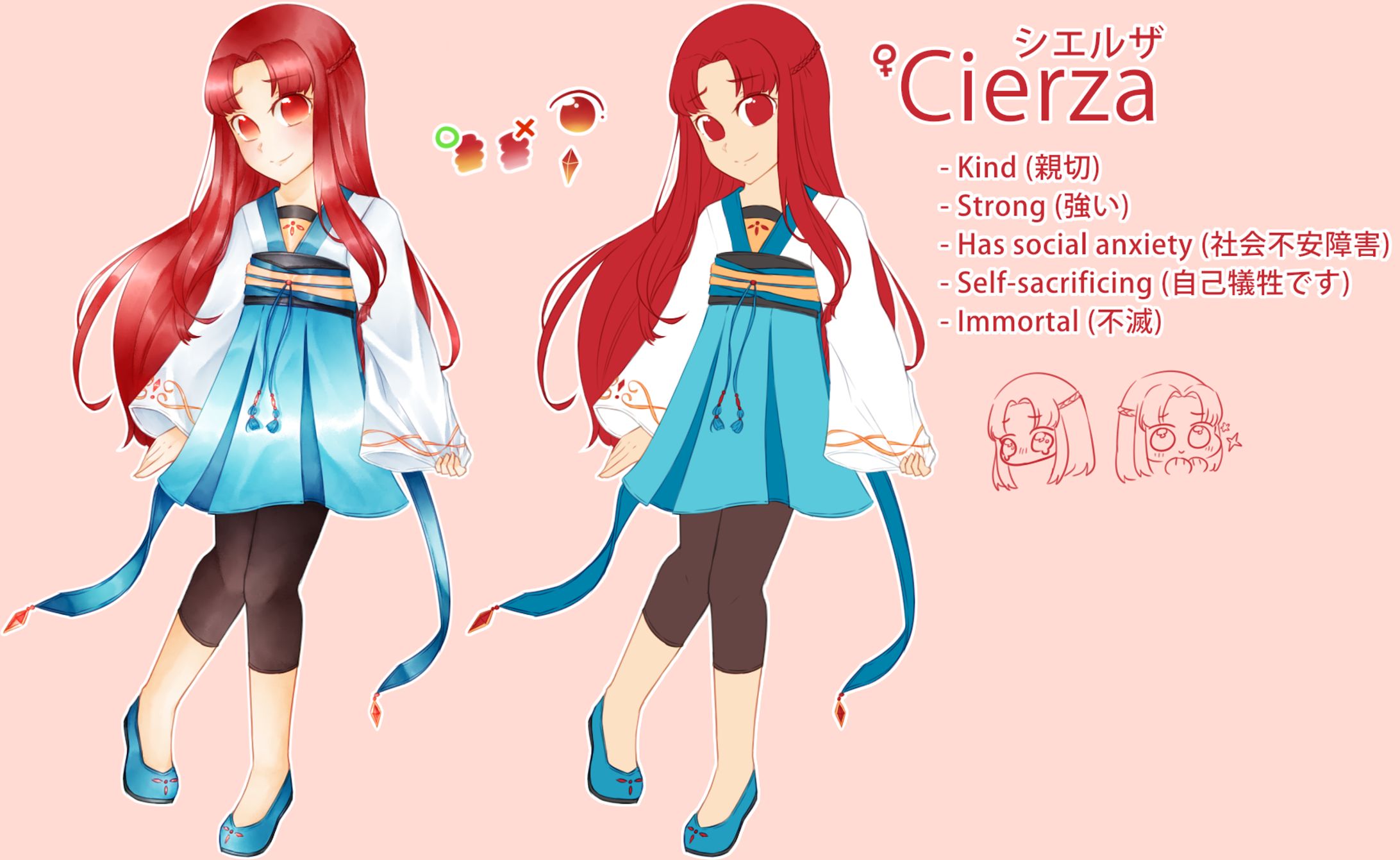 Cierza Reference-1