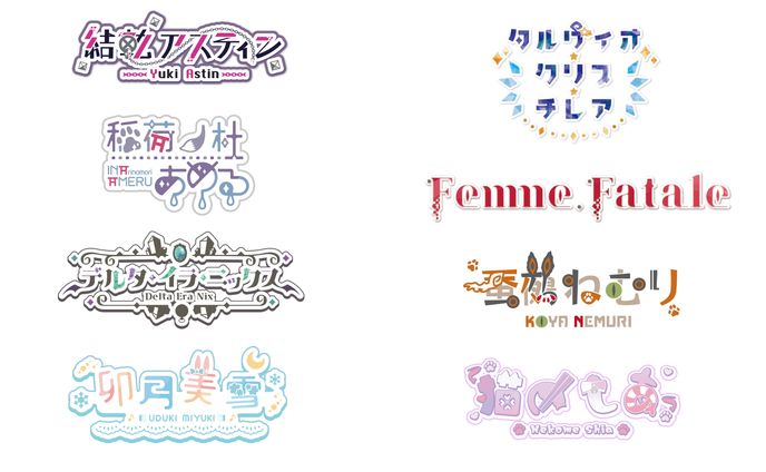 イラスト、グラフィックデザイン、音楽制作