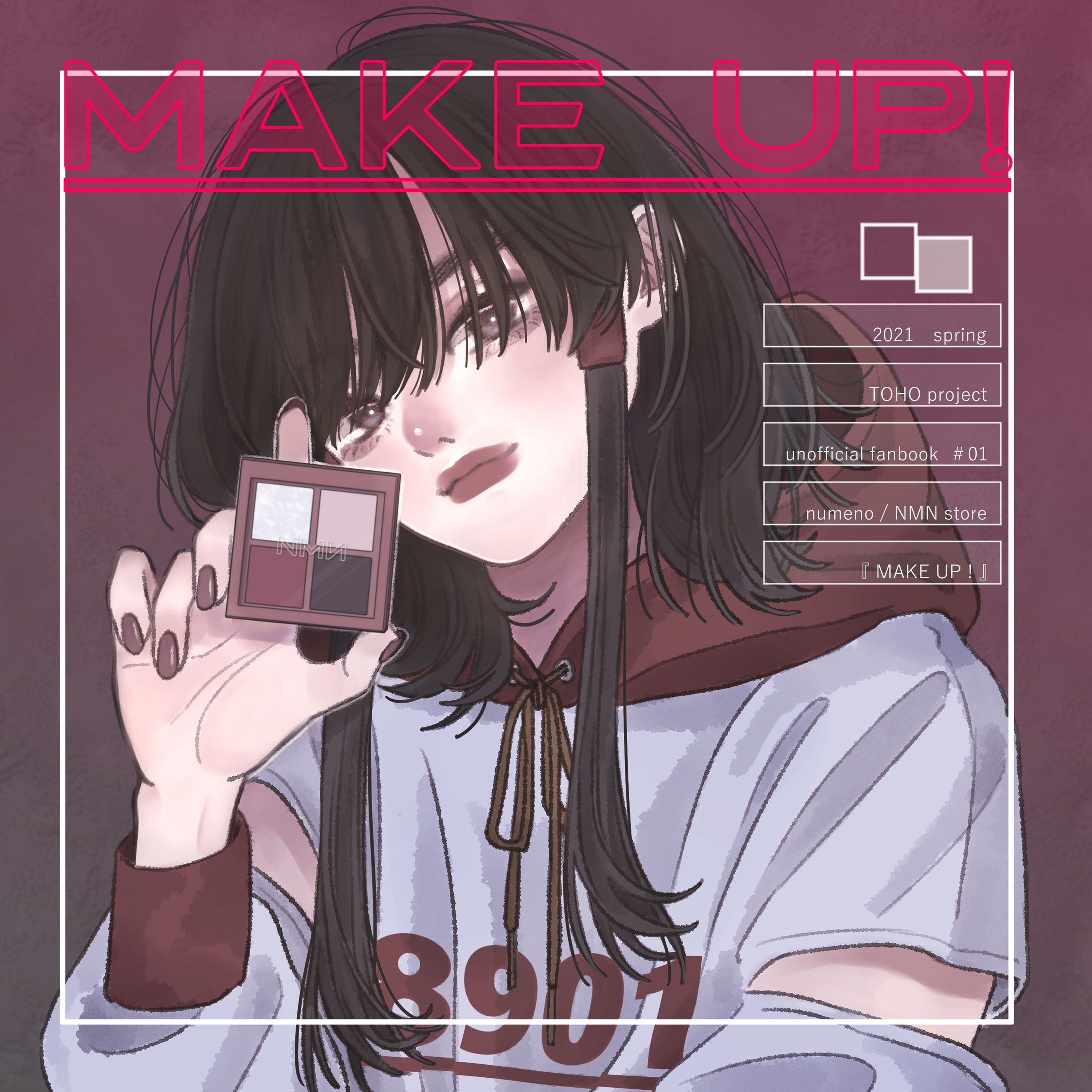 同人誌「MAKE UP!」-1