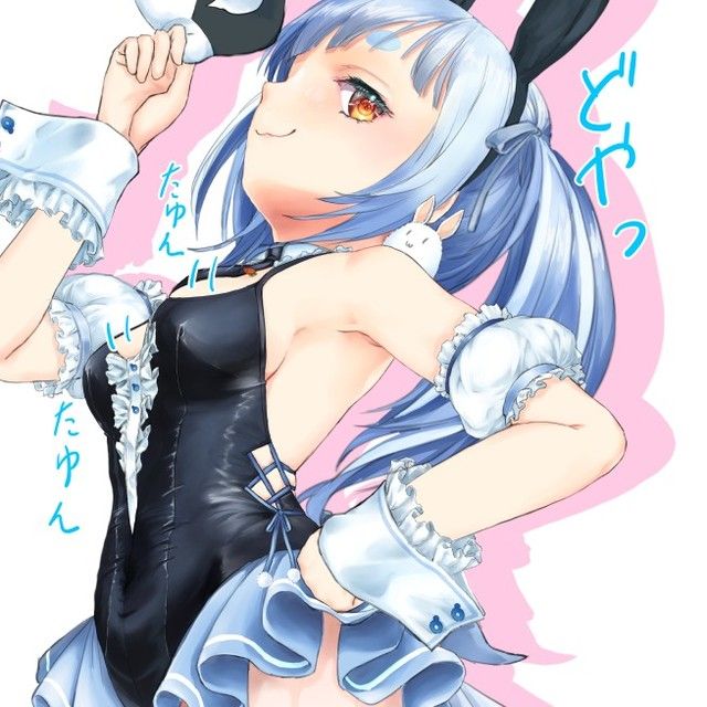 兎田ぺこら新衣装