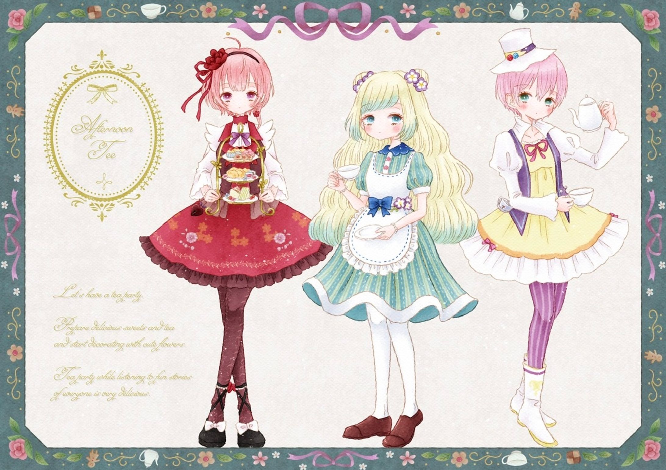 【メルスト】植物の国イラスト本-1