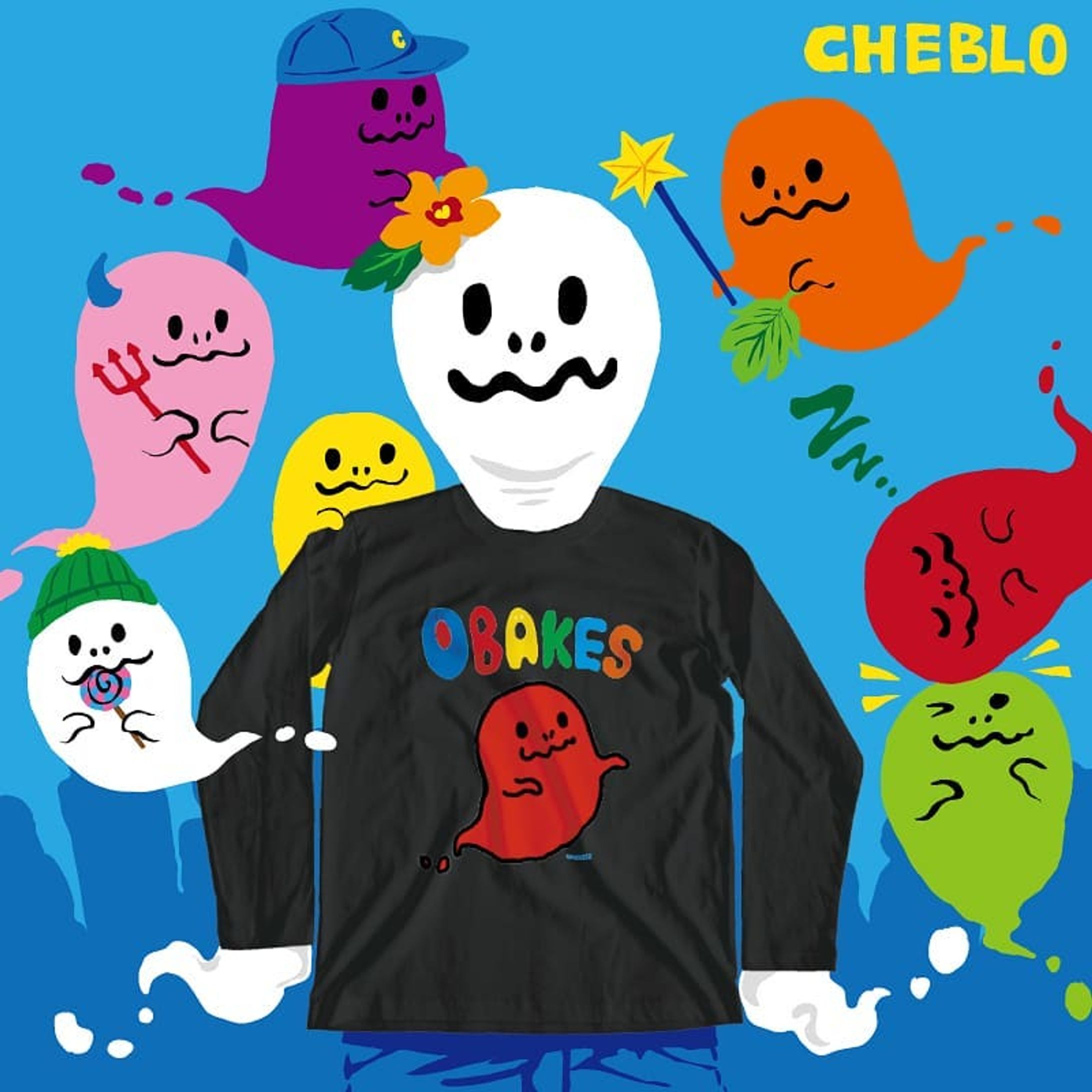 【OBAKES バケオ 】 のロングスリーブTシャツ👻🌟
・
・
【スズリ】のCHEBLOのショップで販売中です🎁
・
他にも色んな商品があるので、よかったら覗いてみてね🤹💛❤
・
・
#cheblo#ポップ#イラスト#カラフル#fashion#illust#pic#絵#character#illustrator#illustrator #colorful#pop#ブランド#cute#バケオ#ゴースト#おばけ#red #ghost#street#Tシャツ#presents#出島#ショップ#ストリート#キャラクター#ファッション#Tshirt#rock#band-1
