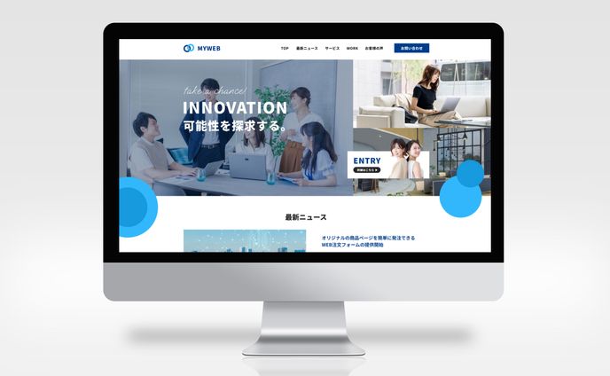 MY WEB様LP