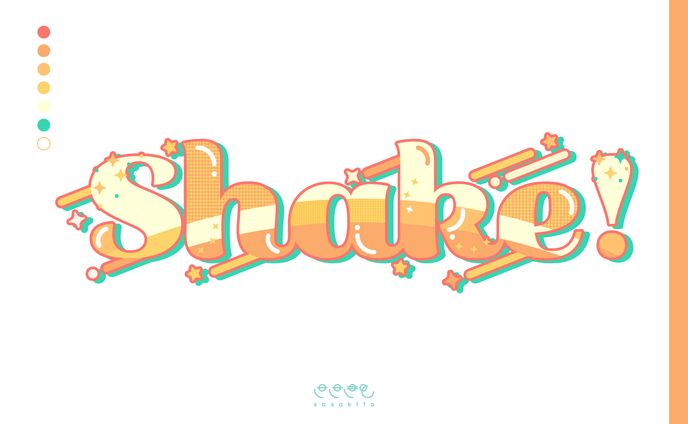 【ロゴタイプ】shake!