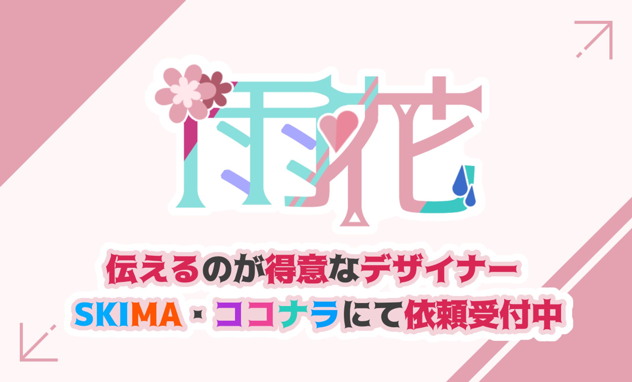 デジタル名刺-1