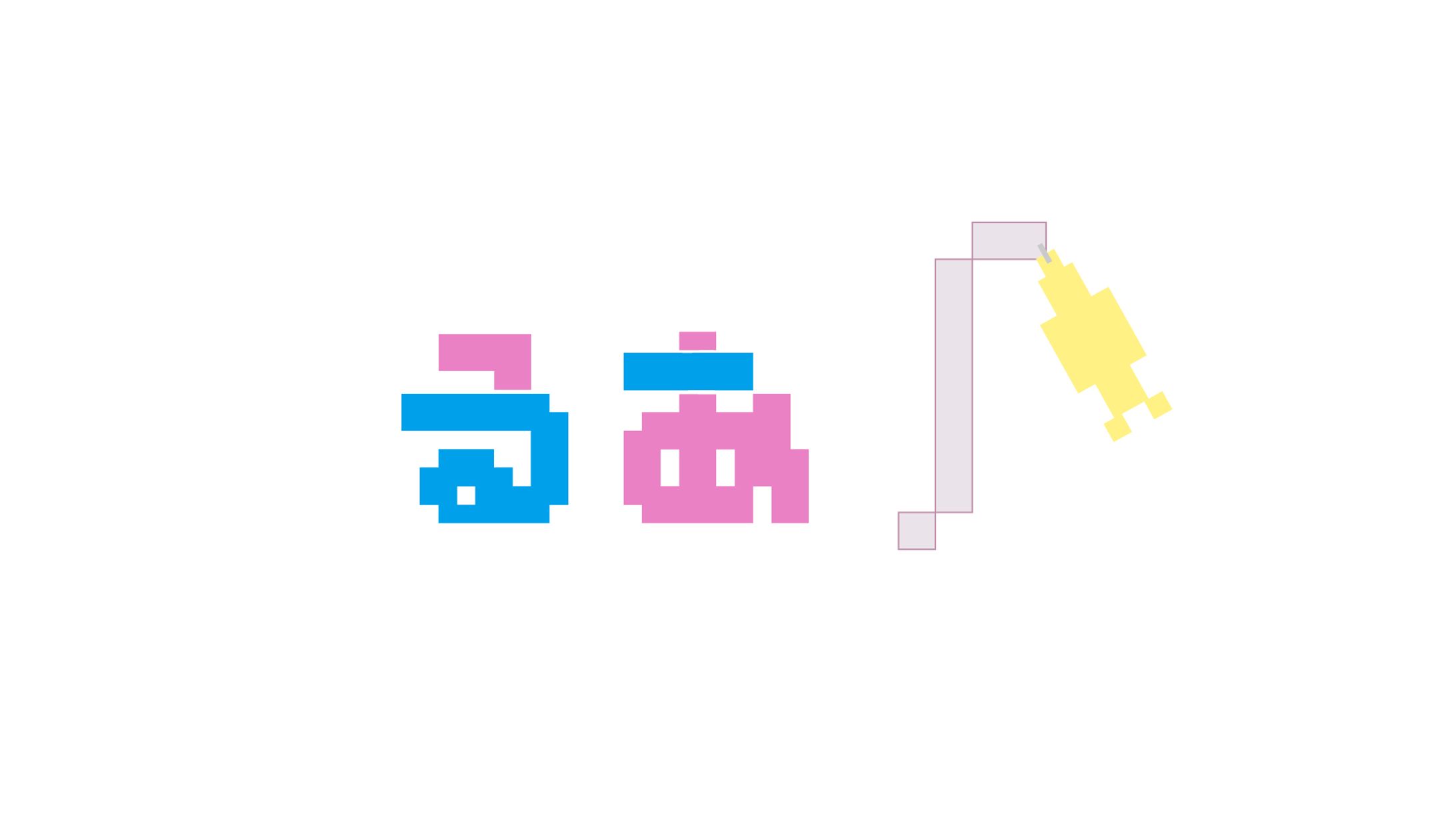 るあーさんロゴ-1