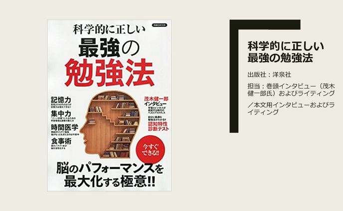ライティング、うつくしい