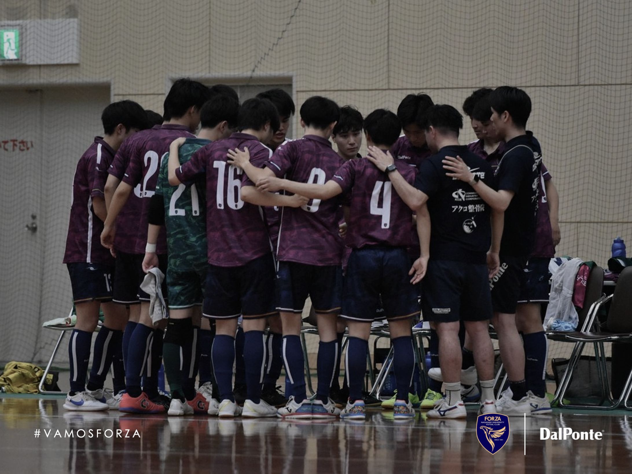 2023-24 インカレ九州 コメント (長崎大学フットサル部FORZA)-1