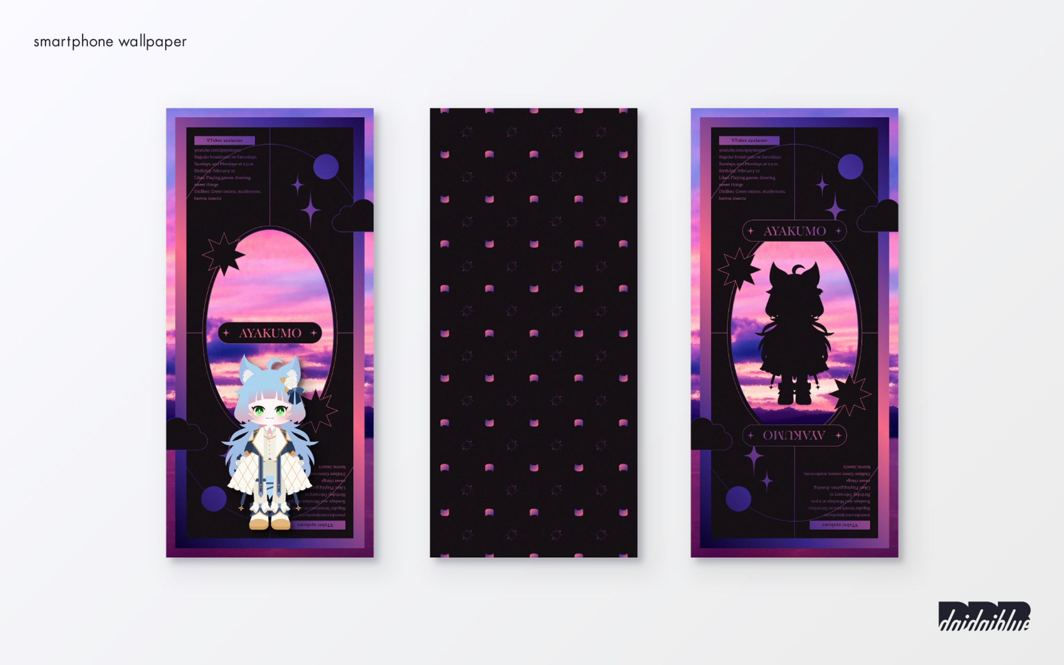 スマホ壁紙/綵雲-1