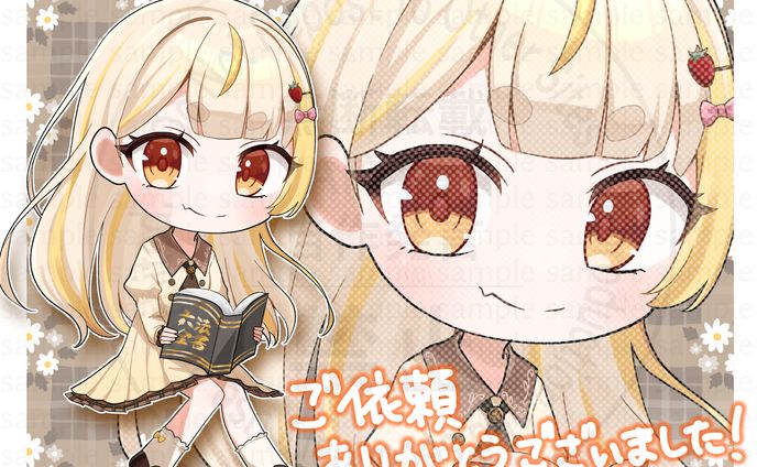 【ご依頼】猫岩ぱんけーき様　SDイラスト