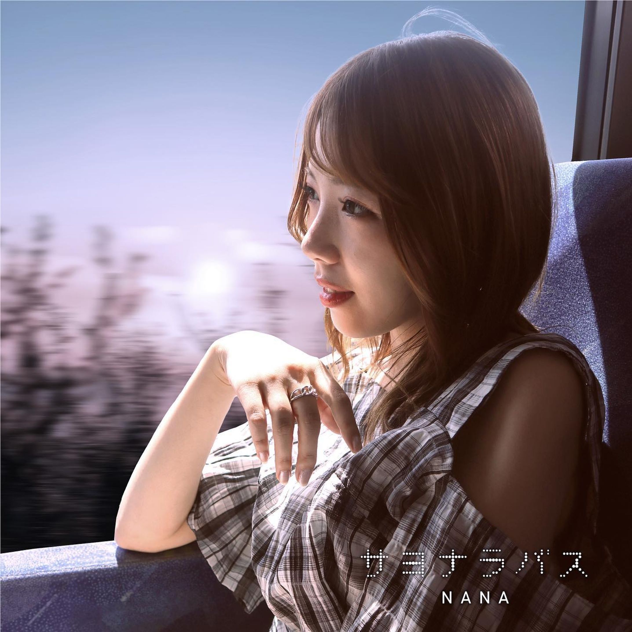i Tune cover 菜々様-1
