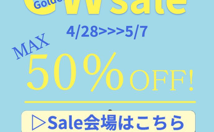 Golden Week sale バナー