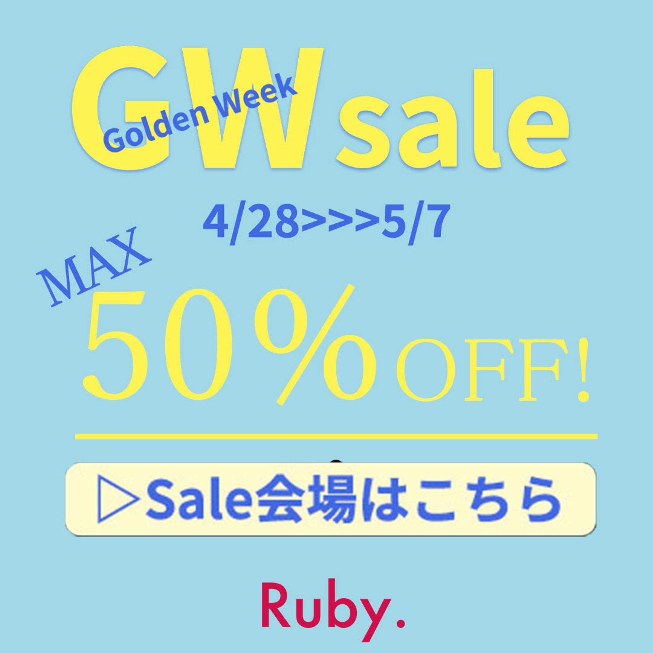 Golden Week sale バナー-1